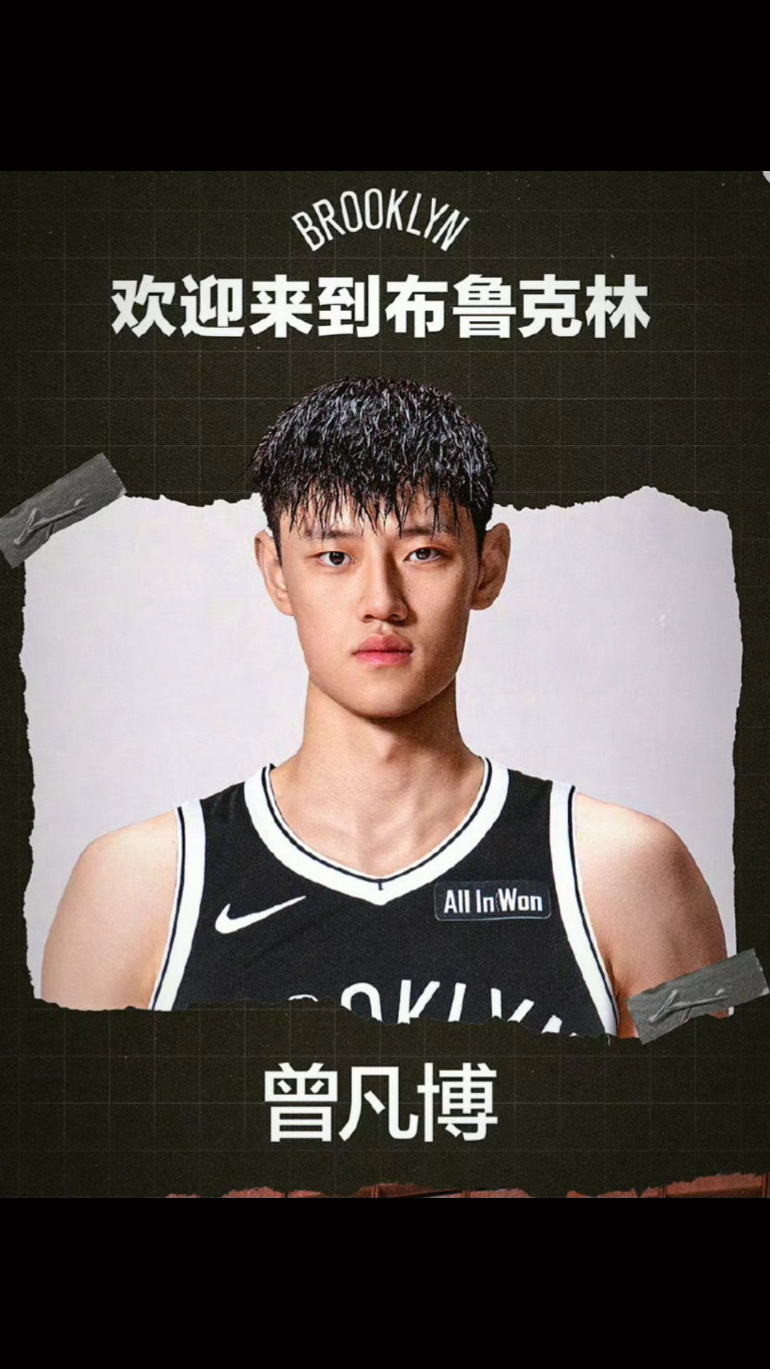 欧联倒计时，布鲁克林篮网今夜刷新队史纪录，细节引发关注，媒体盛赞，训练强度明显提升的简单介绍