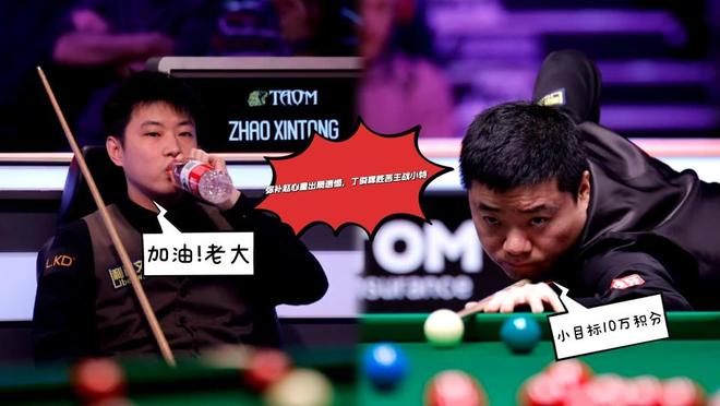 纽卡斯尔迎社区盾关键赛；冲刺阶段遗憾出局；媒体盛赞；身体对抗强度拉满(曼联vs纽卡斯尔分析)